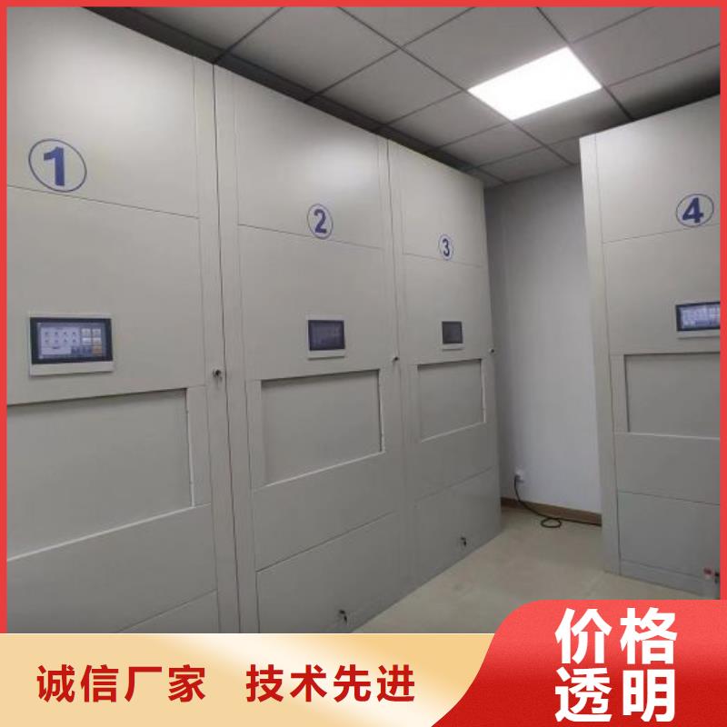 施工电话【凯美】不锈钢密集柜