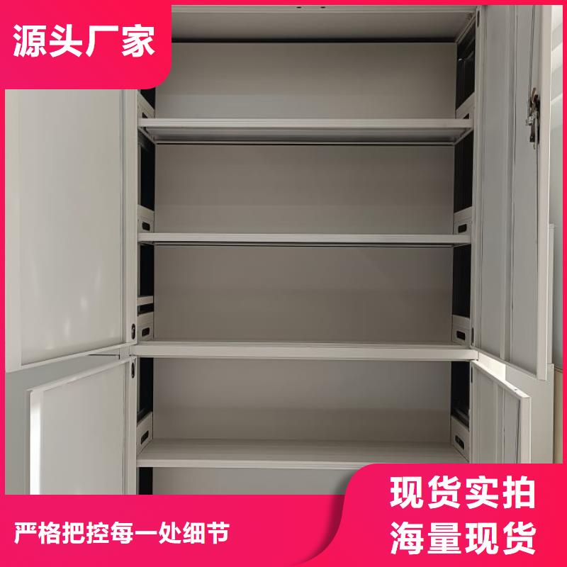 产品使用有哪些基本性能要求【凯美】双柱式密集架