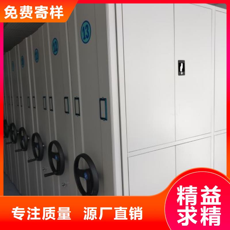 详情咨询【凯美】电脑密集柜