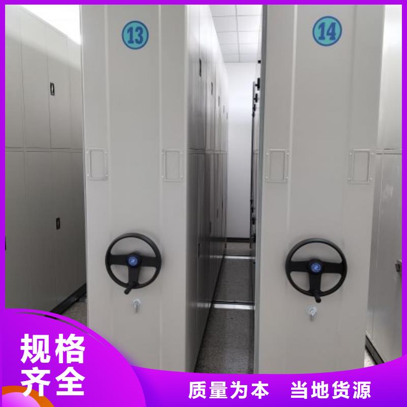 智能回转库_价格实在