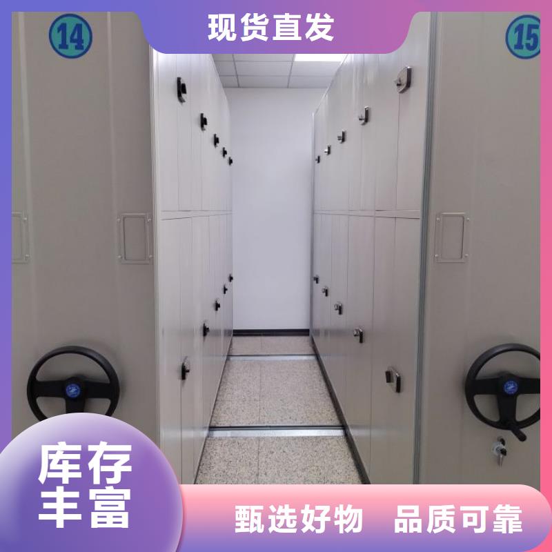 比较便宜【凯美】字画密集柜