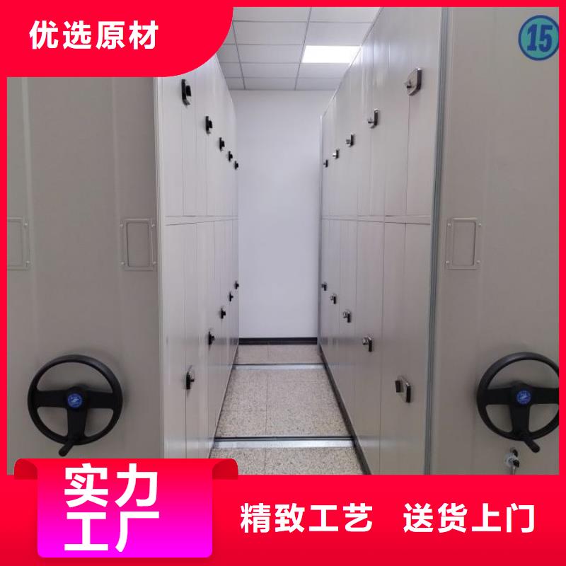 方便客商【凯美】橱式手动密集架