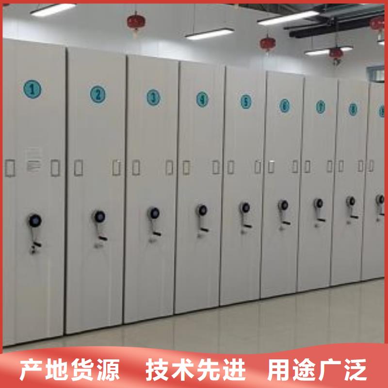 行业的现状并持续发展【凯美】智能档案柜