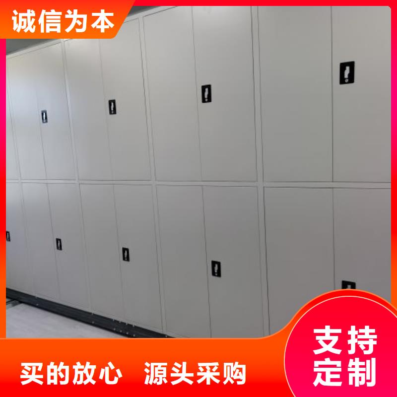 名副其实【凯美】档案室档案柜