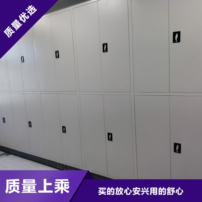 如何选择【凯美】档案室三化一体密集柜