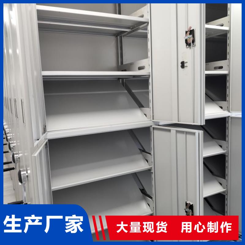注意事项【凯美】手动型档案密集架