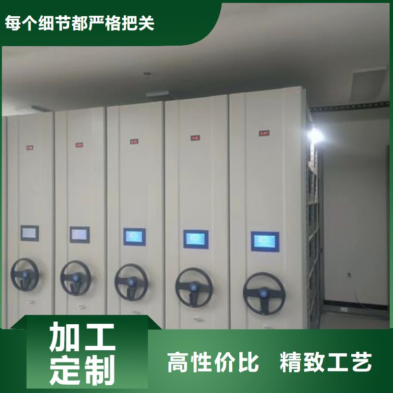 代理分销【凯美】档案室用柜