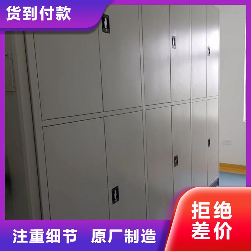厂家针对国内行业逆境的对应策略【凯美】仓储密集架