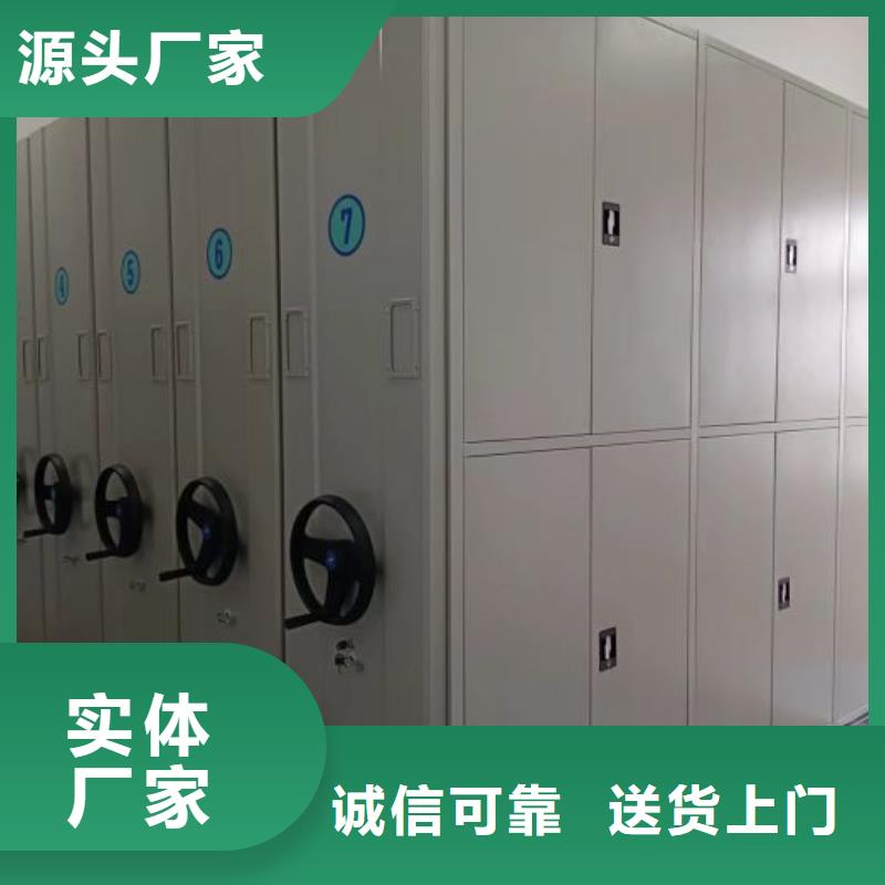 报价多少钱【凯美】保密资料柜