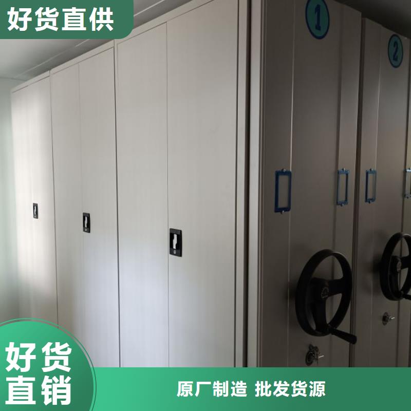 报价多少钱【凯美】保密资料柜