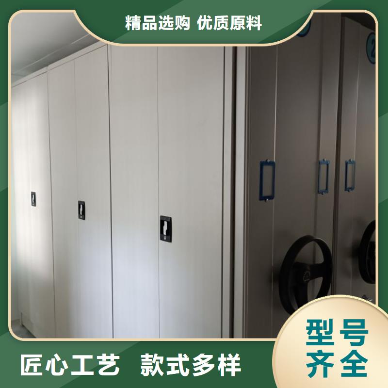 服务到家【凯美】放档案的柜子