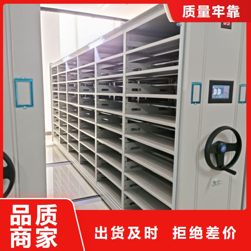 竞争下的针对性【凯美】手动密集柜