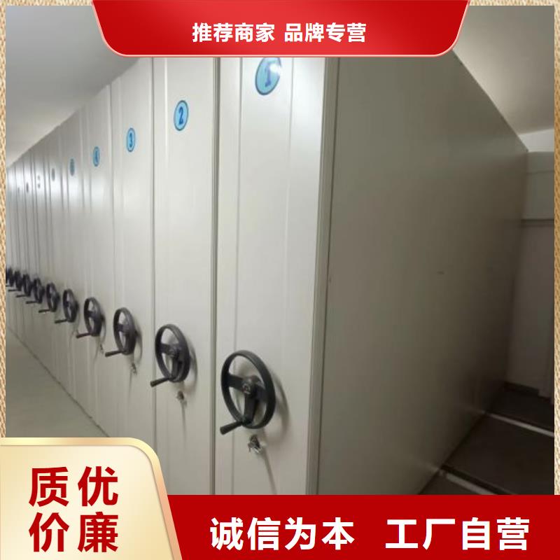 报价多少钱【凯美】保密资料柜