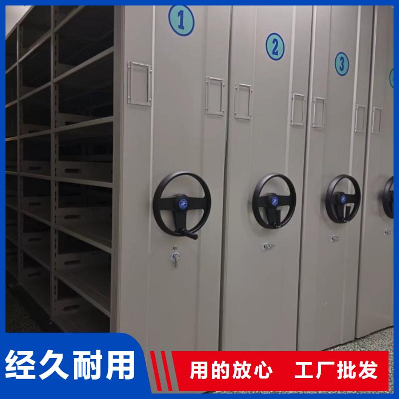 产品图片【凯美】手摇密集柜