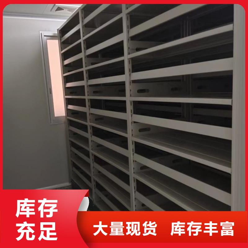 名副其实【凯美】档案室档案柜