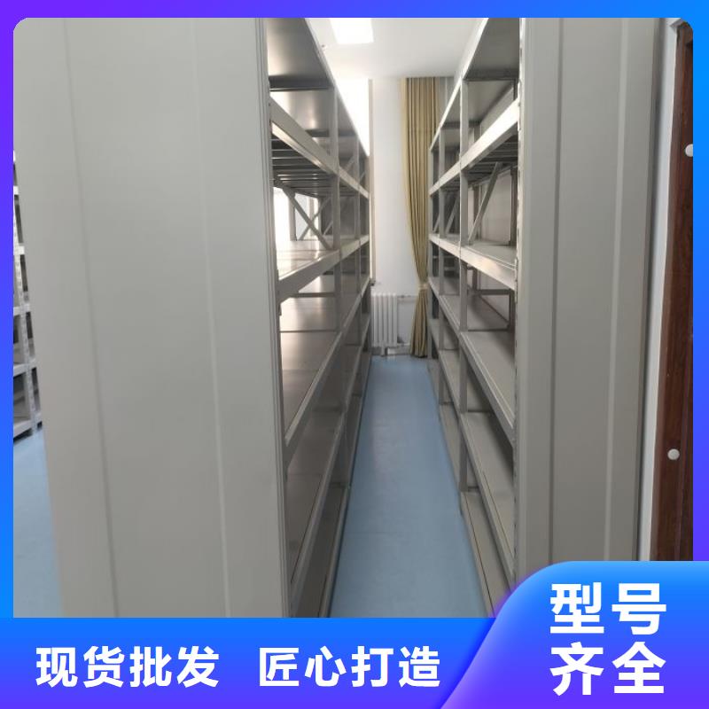 服务到家【凯美】放档案的柜子