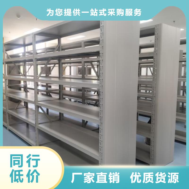 相传【凯美】机械式手摇密集柜