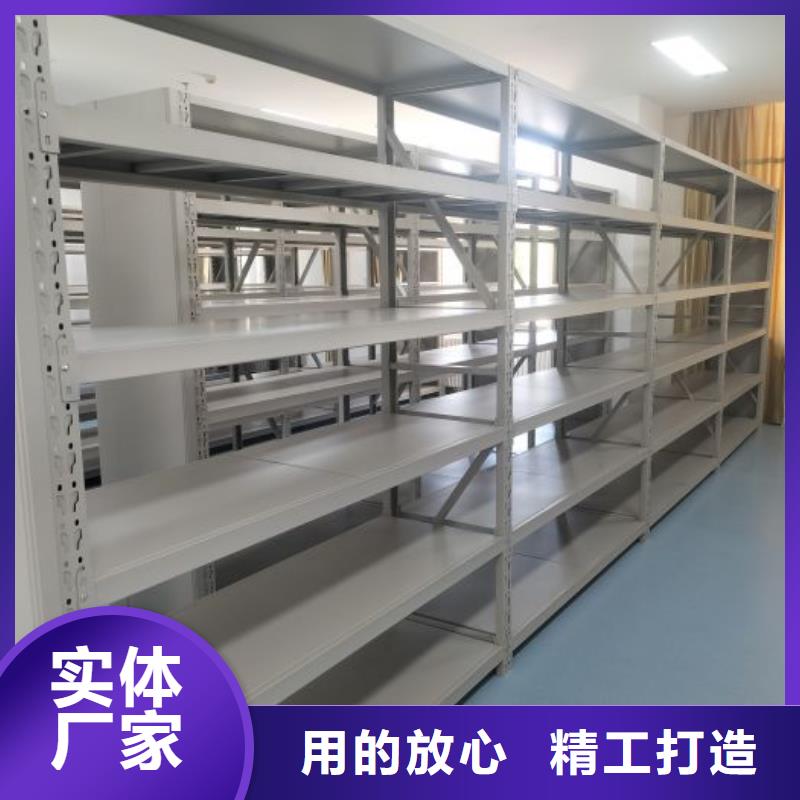 别拘一格【凯美】密集文件图纸柜