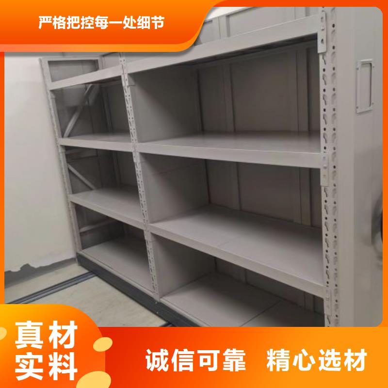 2025新报价【凯美】密集型移动架