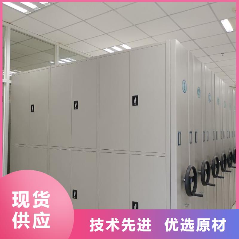 生产厂家哪家好【凯美】图书档案架