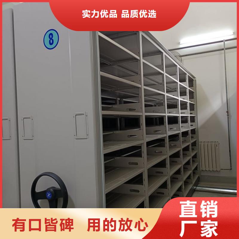 厂家是经销商生存的一切载体【凯美】闭合式档案密集柜