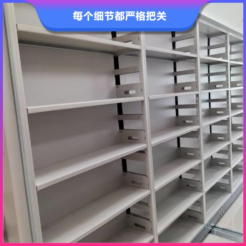 革故鼎新【凯美】电动档案柜
