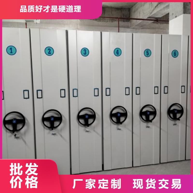 技术咨询【凯美】保密资料柜