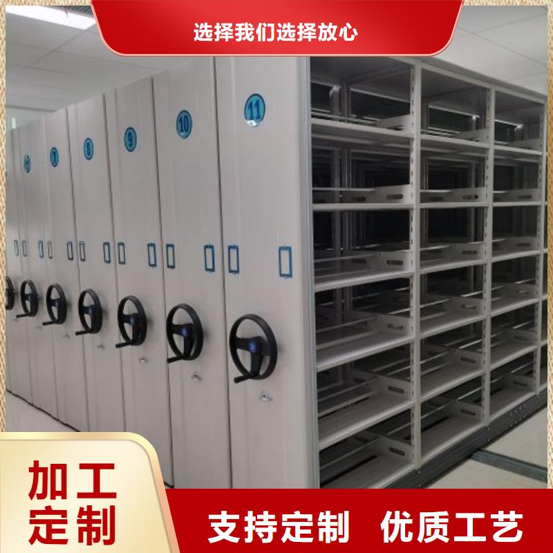 智纳档案柜-可送货上门