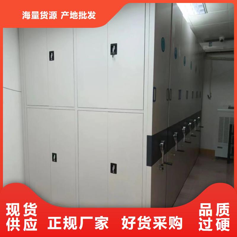 问答知识【凯美】单组档案架