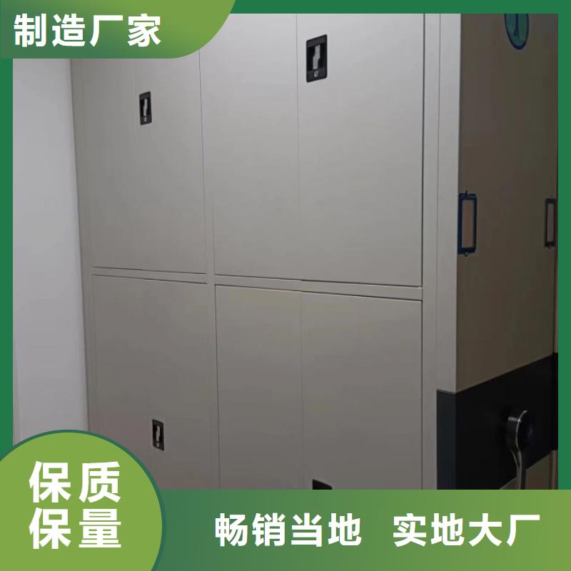 问答知识【凯美】单组档案架