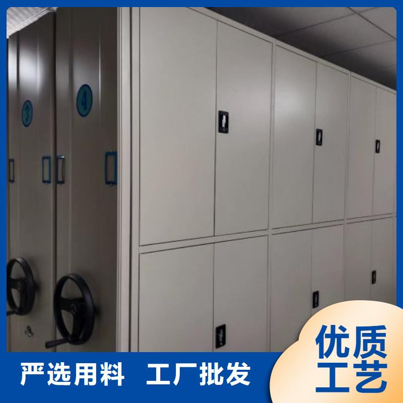 产地货源【凯美】玻片密集柜