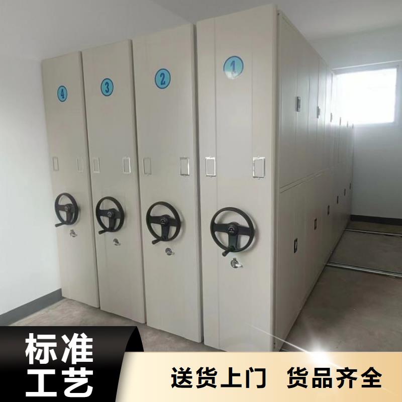 性价高的【凯美】摇把式密集柜