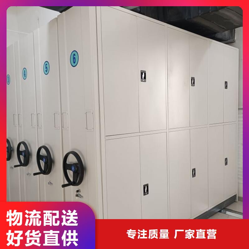 革故鼎新【凯美】挂画密集柜