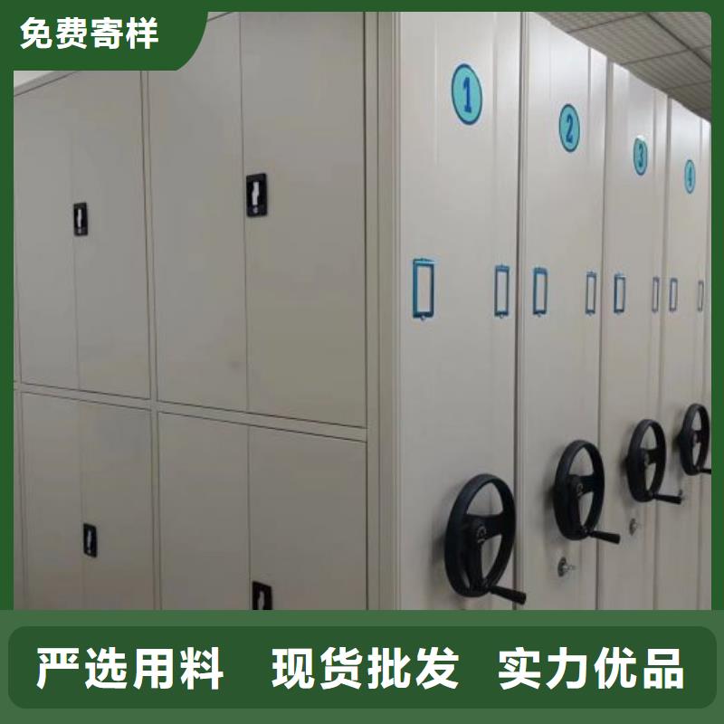 安装操作注意事项【凯美】行走式密集柜