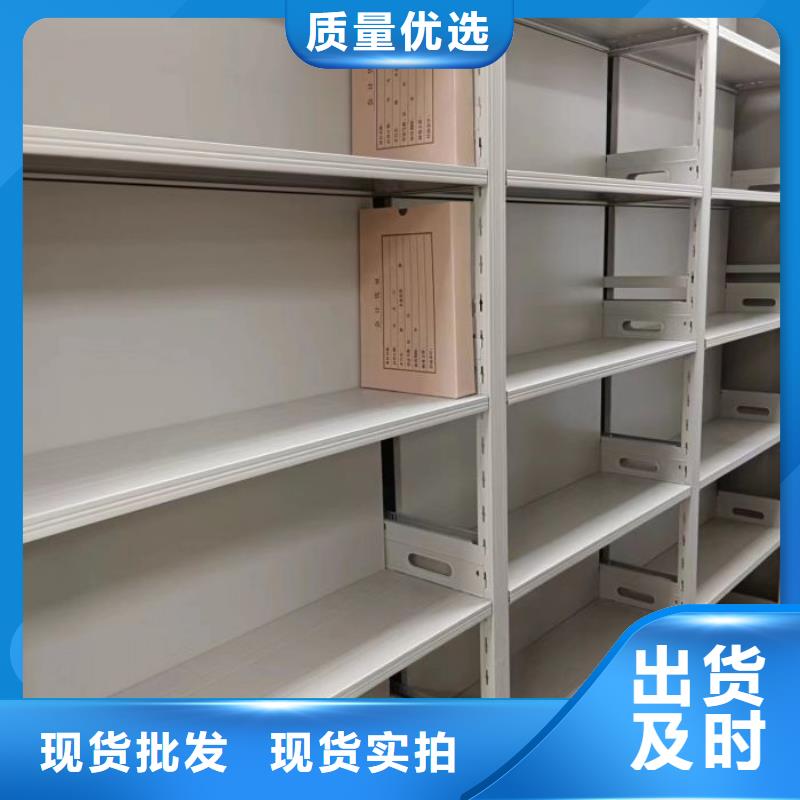 欢迎咨询【凯美】密集档案存放柜