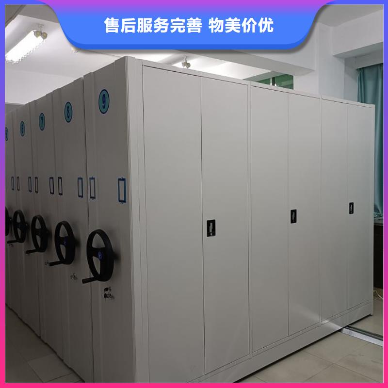 产品的常见用处【凯美】档案室资料密集架