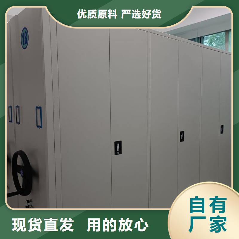 敬请致电【凯美】橱式密集柜