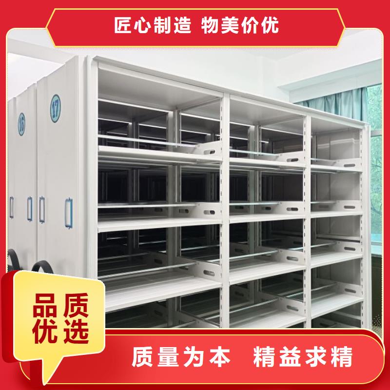 安装操作注意事项【凯美】行走式密集柜