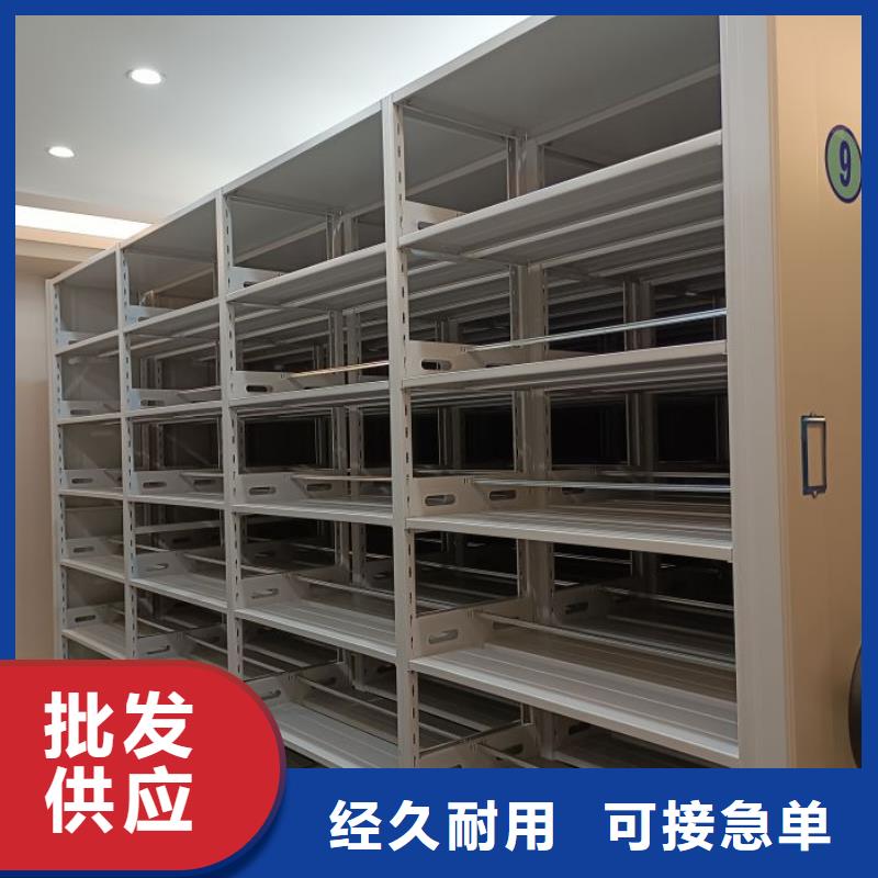 敬请致电【凯美】橱式密集柜