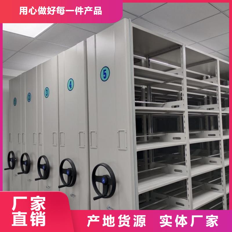 问答知识【凯美】单组档案架