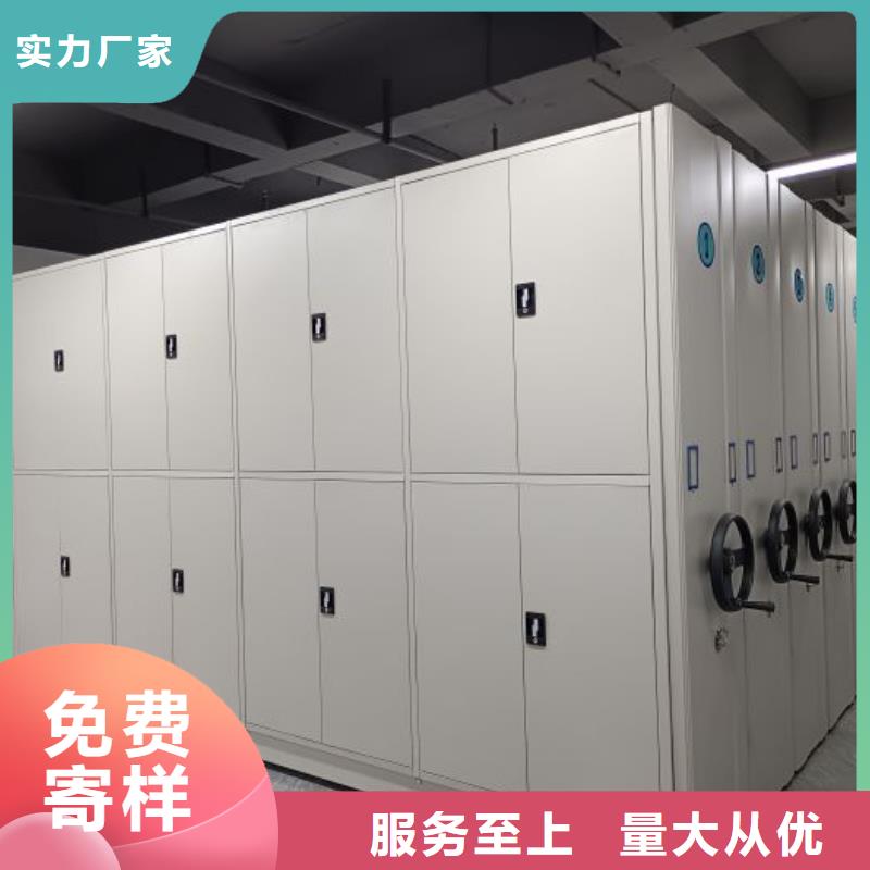 产品的常见用处【凯美】档案室资料密集架