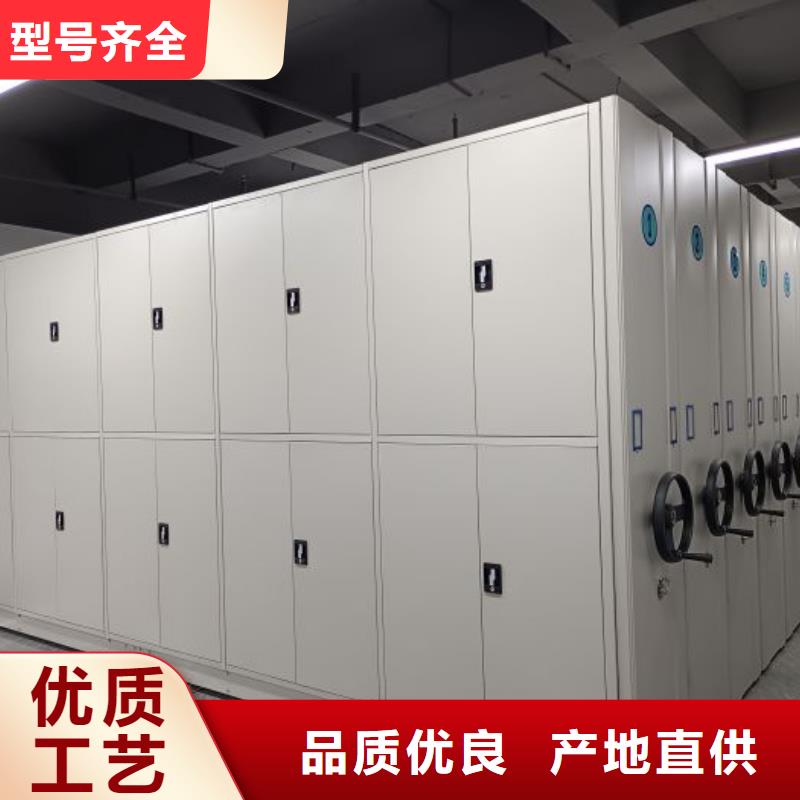 竞争下的针对性【凯美】档案库密集架