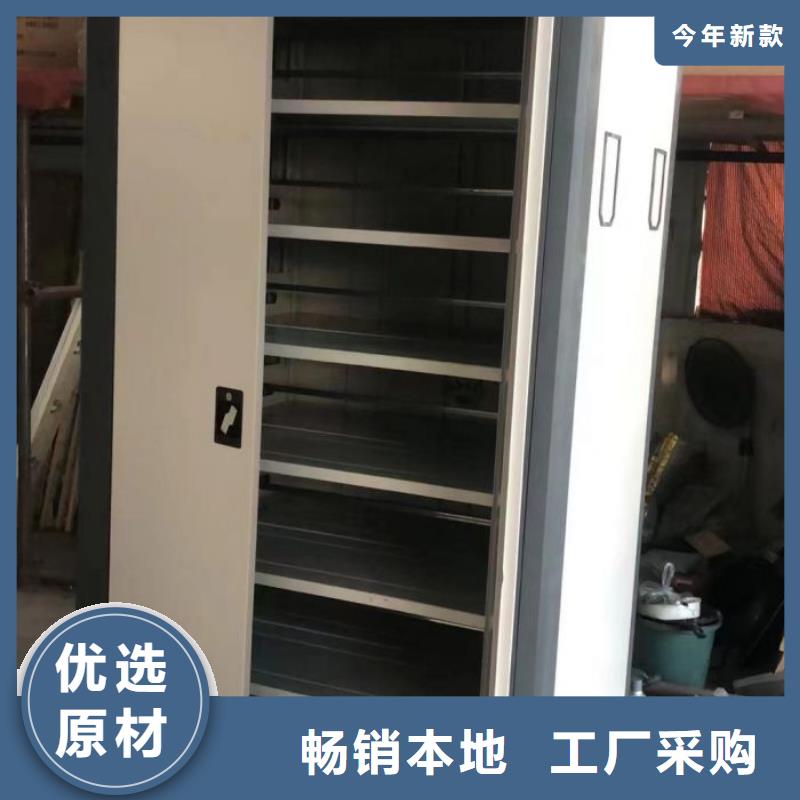 厂家勇敢创造的市场反响【凯美】档案室资料密集架