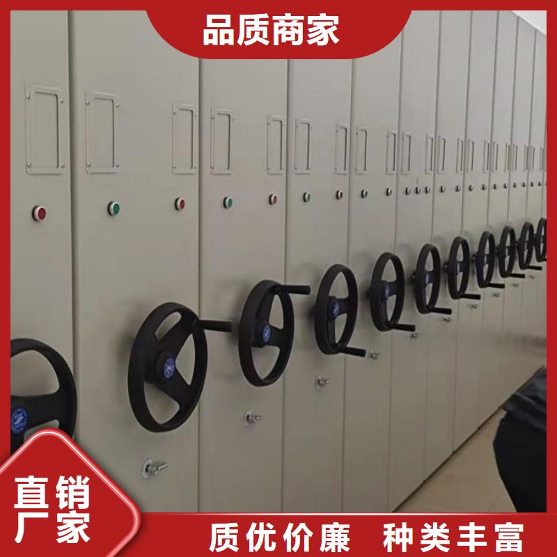 产业市场发展将趋于平稳增长【凯美】手动移动档案柜