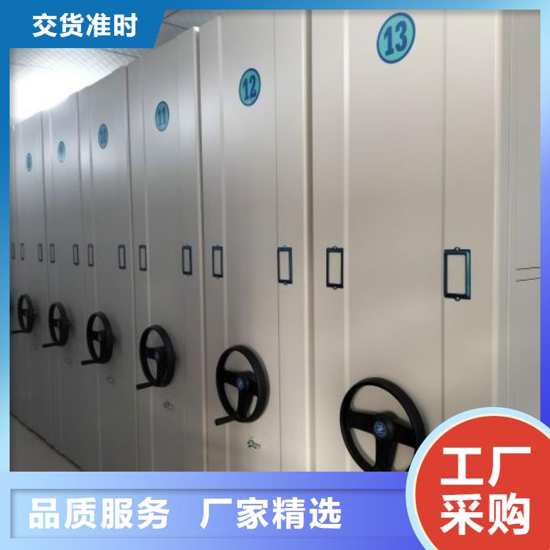 厂家勇敢创造的市场反响【凯美】档案室资料密集架