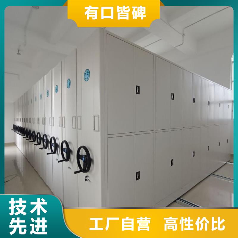 产业市场发展将趋于平稳增长【凯美】手动移动档案柜