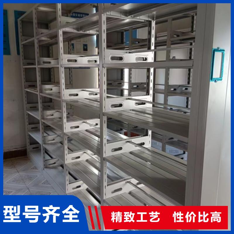 深耕市场【凯美】密集资料柜