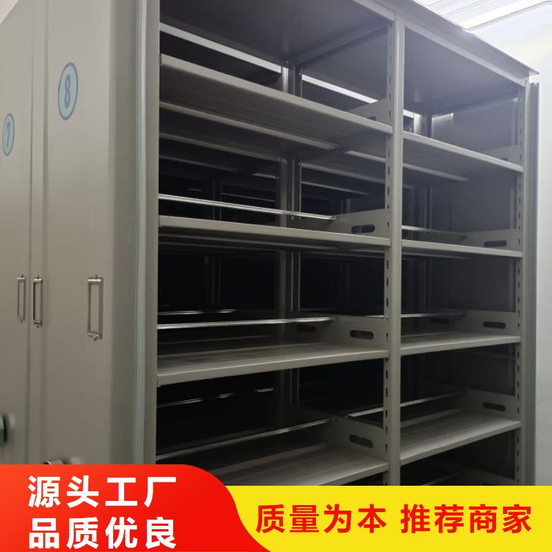 竞争下的针对性【凯美】档案库密集架