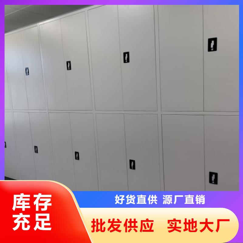 产品的常见用处【凯美】档案室资料密集架