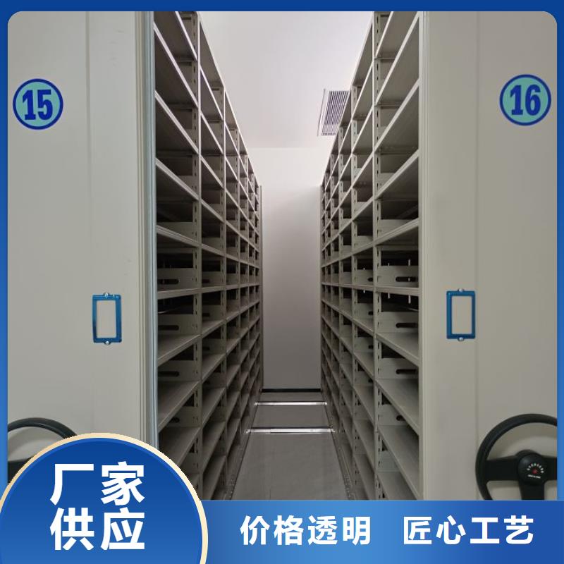 产地货源【凯美】玻片密集柜